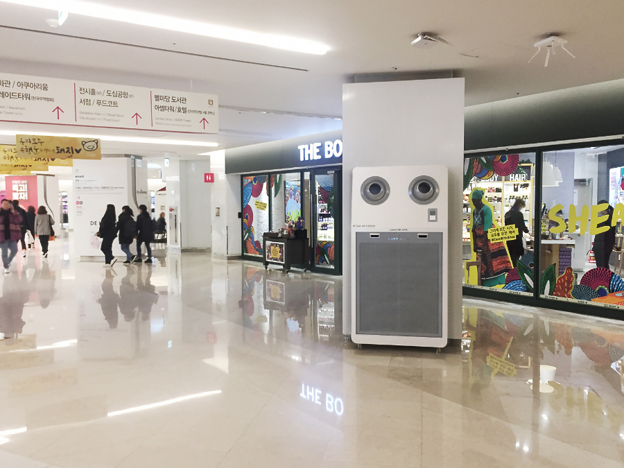 Ecover Large Capacity Air Purifier Q Series installed in cultural center lobby