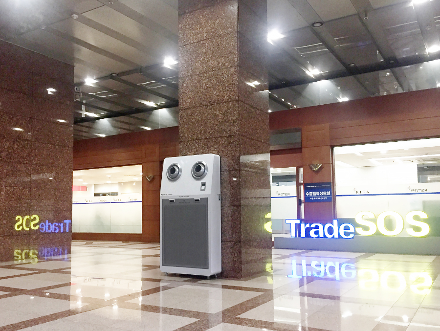 Ecover Large Capacity Air Purifier Q Series installed in cultural center lobby