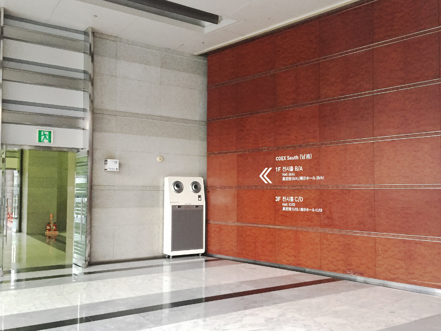 Ecover Large Capacity Air Purifier Q Series installed in cultural center lobby