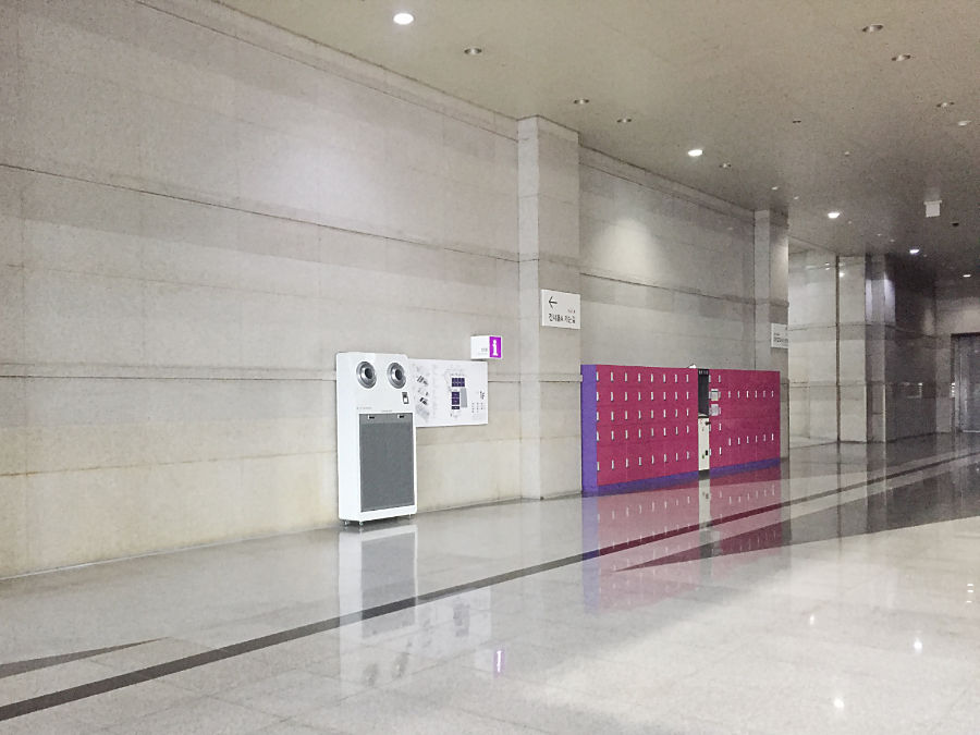 Ecover Large Capacity Air Purifier Q Series installed in cultural center lobby