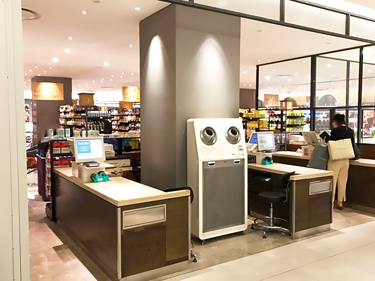 Ecover Large Capacity Air Purifier Q Series installed in department store