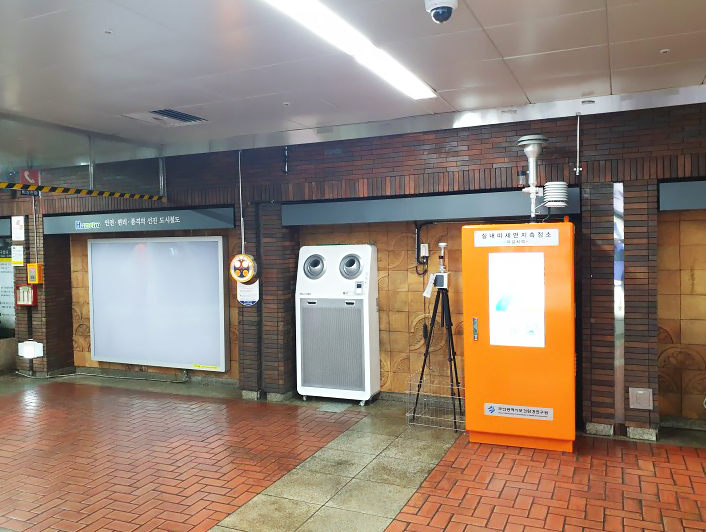 Ecover Large Capacity Air Purifier Q Series installed in underground station