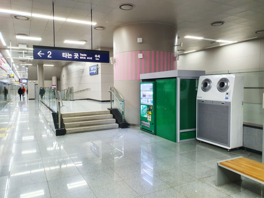 Ecover Large Capacity Air Purifier Q Series installed in underground station