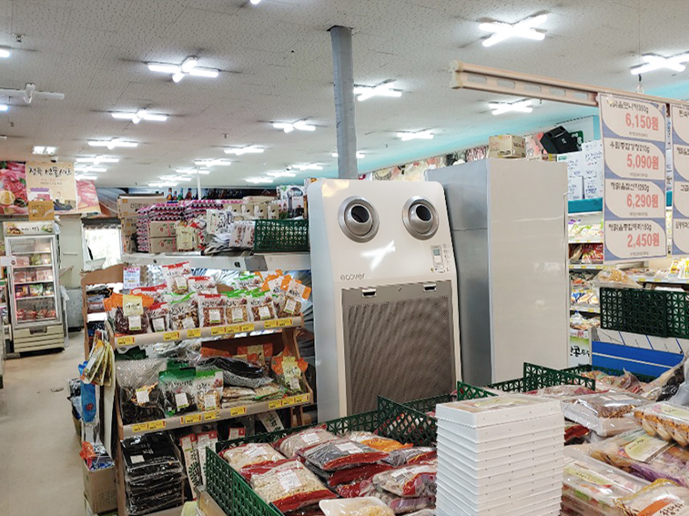 Ecover Large Capacity Air Purifier Q Series installed in supermarket